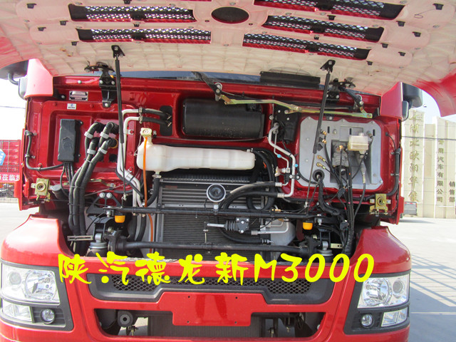 陕汽全系列载货车-德龙新m3000领先上市啦